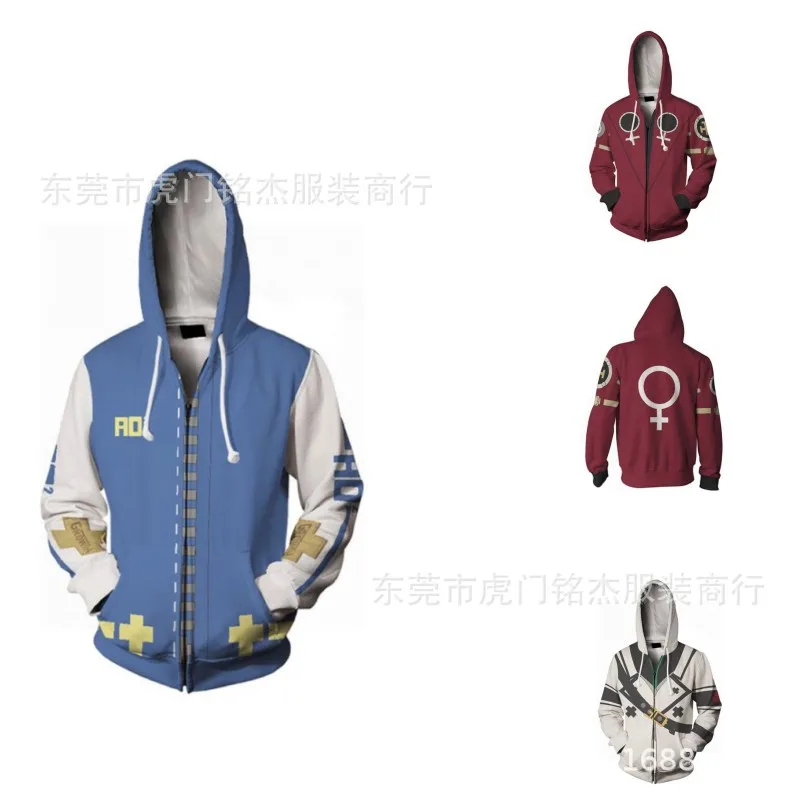 A'3,v\Guilty Gear Bridget Cosp - 3D Printing Gears บทวิจารณ์และราคา