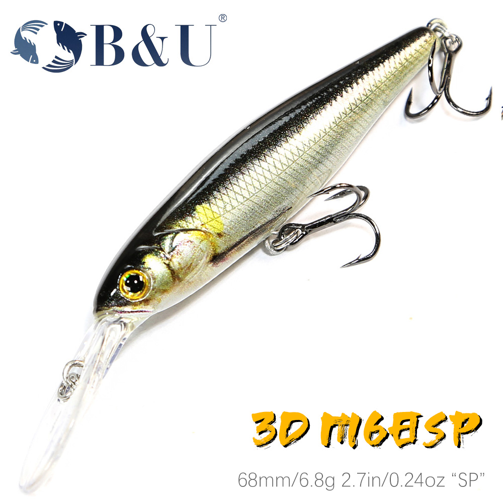 B&U  68mm 3D Printing Shad Sus - 3D Printing Lure บทวิจารณ์และราคา