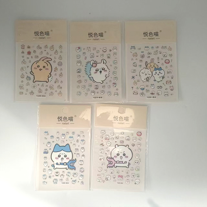 Momonga 3D Jelly Nail Stickers - 3D Printing Nails บทวิจารณ์และราคา