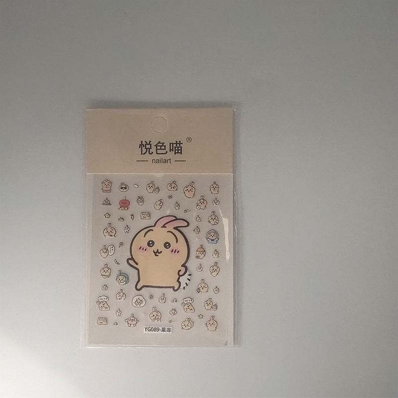 Momonga 3D Jelly Nail Stickers - 3D Printing Nails บทวิจารณ์และราคา