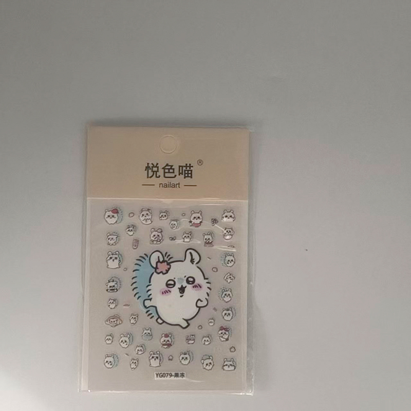 Momonga 3D Jelly Nail Stickers - 3D Printing Nails บทวิจารณ์และราคา